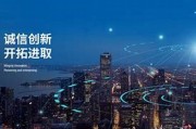 l国产午夜精品一区: 深夜狂欢，尽享国产魅力之夜