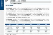 先锋亚洲一区AV在线观看: 高清全景之旅，畅享亚洲影片魅力