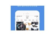 亚洲一区二区99精品: 顶级亚洲精品内容分享平台