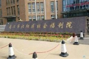 亚洲福利有一区www: 探索亚洲特有福利与服务的新天地