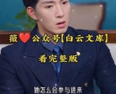 国产区精品一区二区小说: 爱在时光深处的秘密