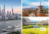 亚洲一区在日韩: 探索日韩潮流文化与动向
