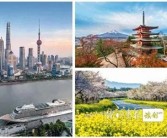 亚洲一区在日韩: 探索日韩潮流文化与动向