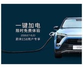 高清影院亚洲一区: 观影新体验，畅享亚洲经典影片