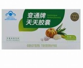 亚洲精品国产一区无广告版