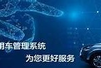 视频一区东京热:探索更精彩的视觉世界
