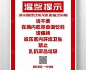 亚洲孕妇熟女一区二区: 温馨孕期生活分享与交流