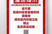 亚洲孕妇熟女一区二区: 温馨孕期生活分享与交流