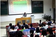 亚洲高清一区九九九九九: 体验激情四溢的视听盛宴