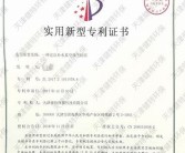 久久久亚洲国产精品一区:探索新视野的亚洲风情与魅力