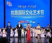 亚洲欧洲一区二区软件: 探索多元化的跨文化交流平台