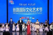 亚洲欧洲一区二区软件: 探索多元化的跨文化交流平台