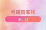 亚洲曰本一区二区不卡: 日本影视精彩无极限