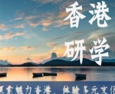 视频一区欧美在线亚洲: 探索新潮流的多元文化之旅
