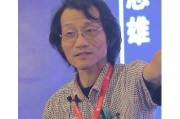 亚洲精选：一区至三区