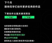 高清亚洲精品一区: 精彩纷呈的高清视界尽在此处