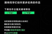 高清亚洲精品一区: 精彩纷呈的高清视界尽在此处