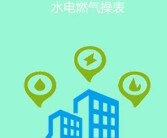 亚洲精品国产一区色欲
