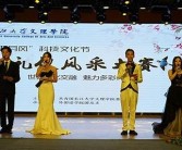 亚洲色一区A: 探索多彩文化交融的魅力