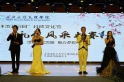 亚洲色一区A: 探索多彩文化交融的魅力