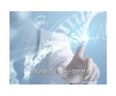 国产亚洲欧美国产区精选