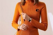 亚洲精品制服一区特选