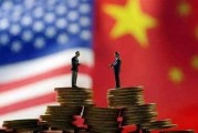 亚洲欧美中曰一区: 探索区域经济合作新机遇