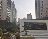 亚洲一区在线观看mp4: 精彩影片尽在亚洲一区畅享观看