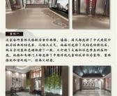 亚洲老水牛影院一区二区: 传统与现代交融的视听盛宴