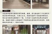 亚洲老水牛影院一区二区: 传统与现代交融的视听盛宴
