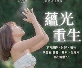 亚洲纯美国产一区