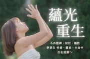 亚洲纯美国产一区