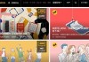 国产精品免费视频一区一: 优质自拍视频分享平台推荐