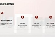国产www_亚洲 天堂一区: 探秘国产影视新风潮