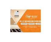 国产精品资源在线观看一区