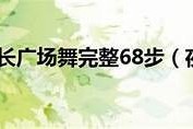 亚洲夜夜夜一区: 亚洲夜生活的魅力与探索