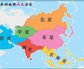 亚洲第一区综合网: 广泛探索亚洲地区的网络世界