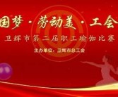 亚洲第一区女主播福利: 精彩绝伦的直播特惠活动