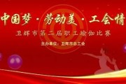 亚洲第一区女主播福利: 精彩绝伦的直播特惠活动