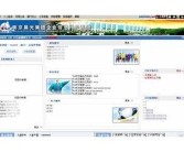 亚洲优质国产成人视频区