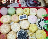 亚洲一区米粒米粒: 品味亚洲稻香，尽享米粒的美味之旅
