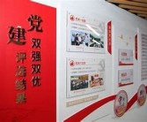 亚洲第一区第一av: 引领潮流的先锋之作