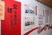 亚洲第一区第一av: 引领潮流的先锋之作
