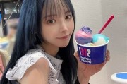 桃乃木香奈国产精品一区的新标题可以是：

"香奈国产精品一区佳作"