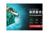 亚洲日韩精品一区: 纵享生活中的精致与品质