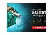 亚洲日韩精品一区: 纵享生活中的精致与品质