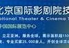 亚洲电影手机在线一区图: 精彩亚洲影剧推荐与观影指南