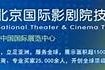 亚洲电影手机在线一区图: 精彩亚洲影剧推荐与观影指南