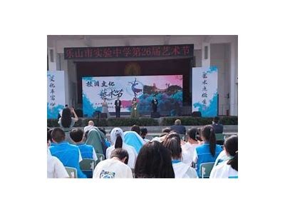 亚洲伊人五月天丁香区