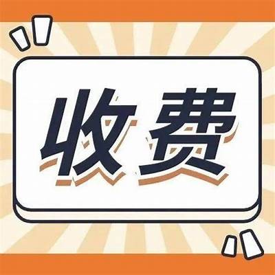 亚洲最大网站一区一区9: 探索亚洲网络世界的无限可能